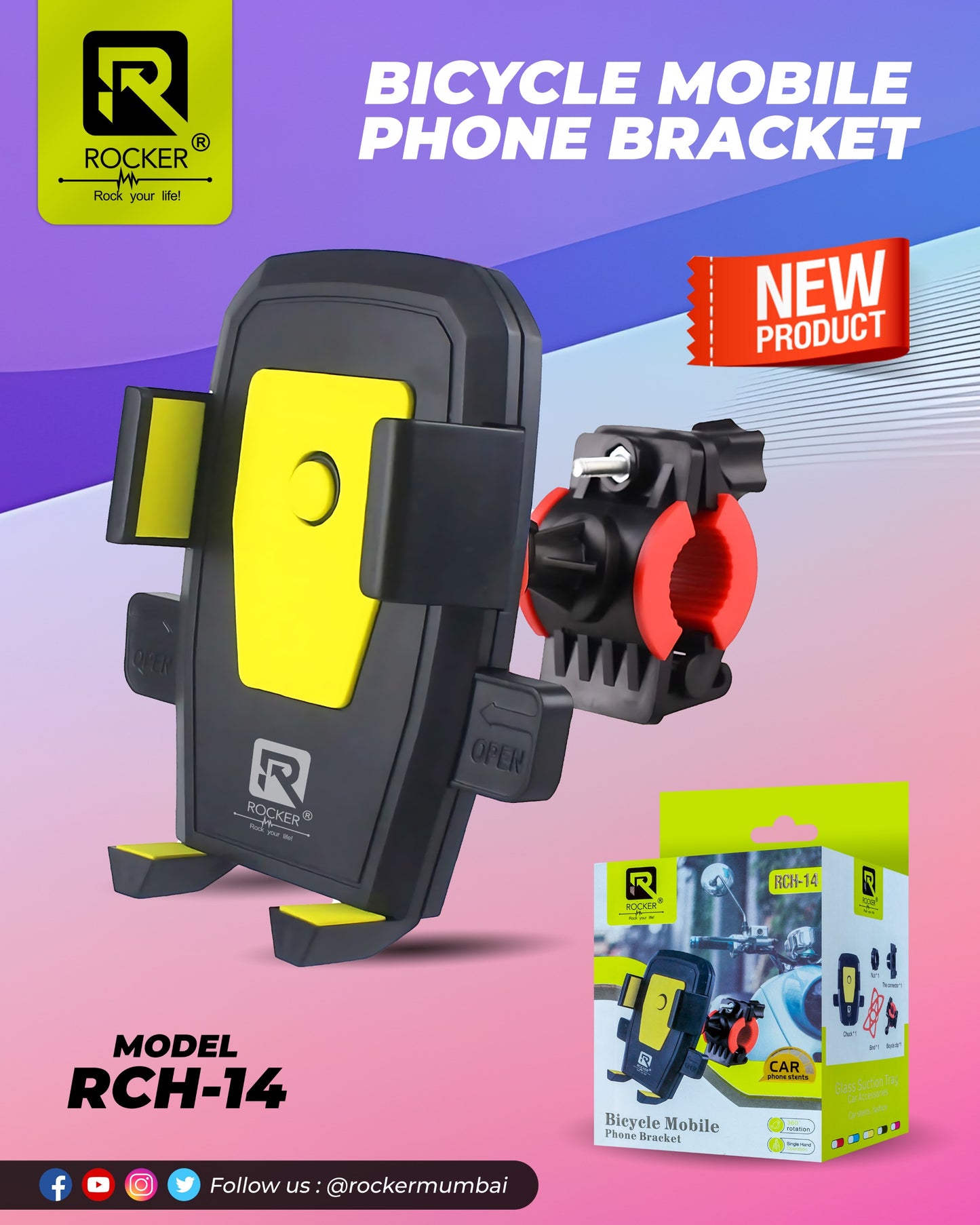 Rocker RCH-14 , Bicycle Mobile Phone Bracket , 360 Rotation