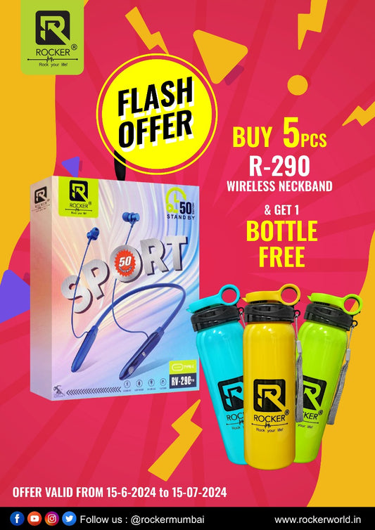 Rocker R-290  (5 PCS) + Free Bottle