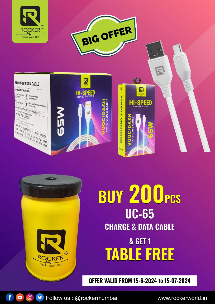 Rocker UC-65 , HI- SPEED Cable , 100W  (200 PCS) + Table Free