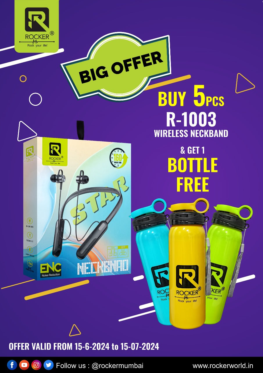 Rocker R-1003  (5 PCS) + Free Bottle